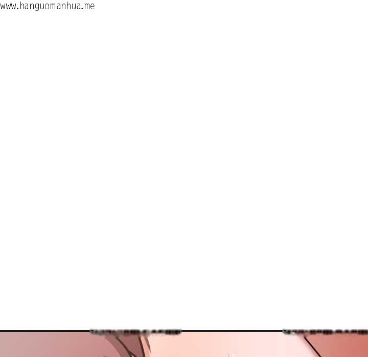 韩国漫画我的傻瓜男友韩漫_我的傻瓜男友-第34话在线免费阅读-韩国漫画-第49张图片