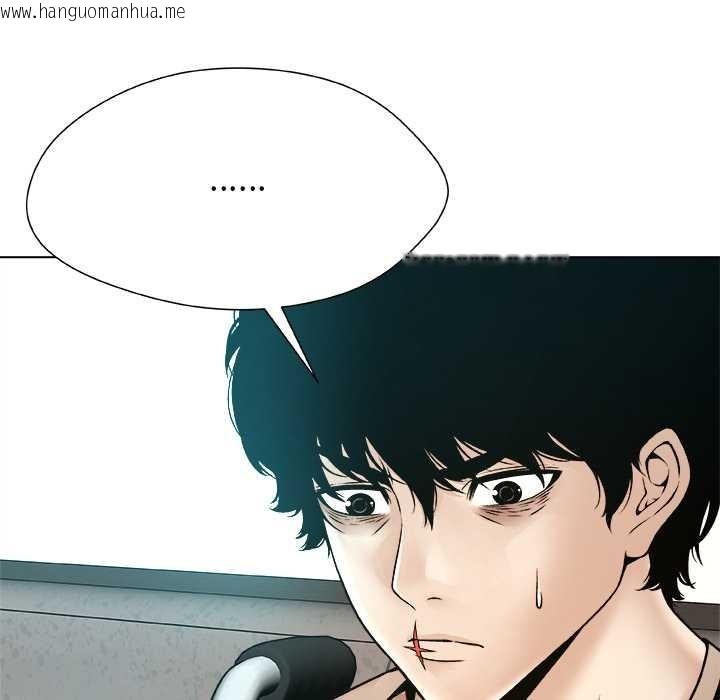 韩国漫画被幸运诅咒的人/幸运的孽缘韩漫_被幸运诅咒的人/幸运的孽缘-第15话在线免费阅读-韩国漫画-第52张图片