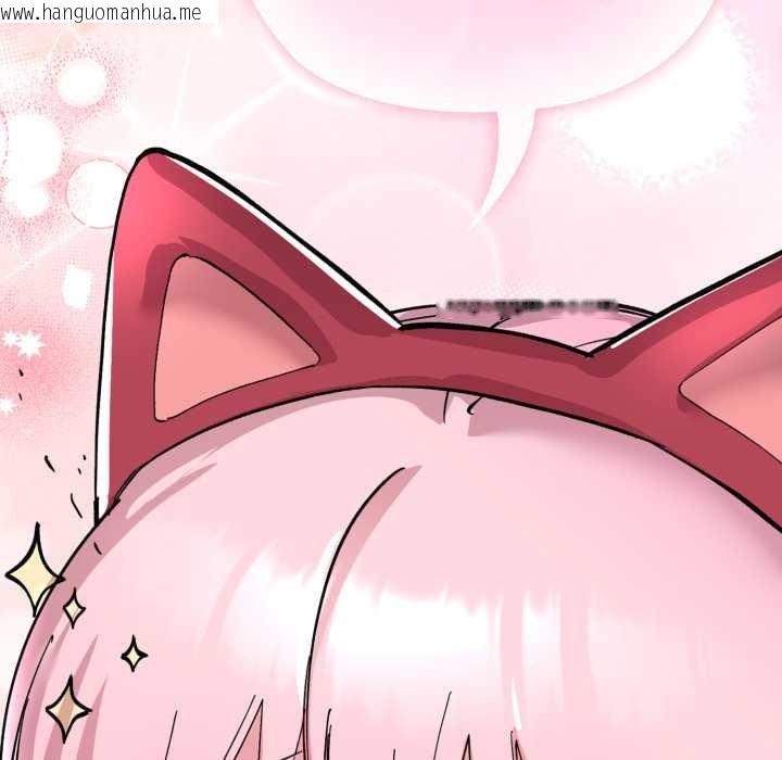 韩国漫画耳边的初恋鬼神韩漫_耳边的初恋鬼神-第2话在线免费阅读-韩国漫画-第76张图片