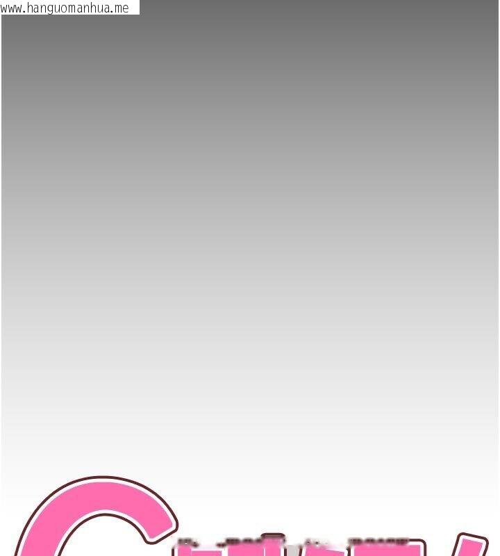 韩国漫画G斗吧!真人肉搏王韩漫_G斗吧!真人肉搏王-第22话-恢复体力的爱液在线免费阅读-韩国漫画-第44张图片