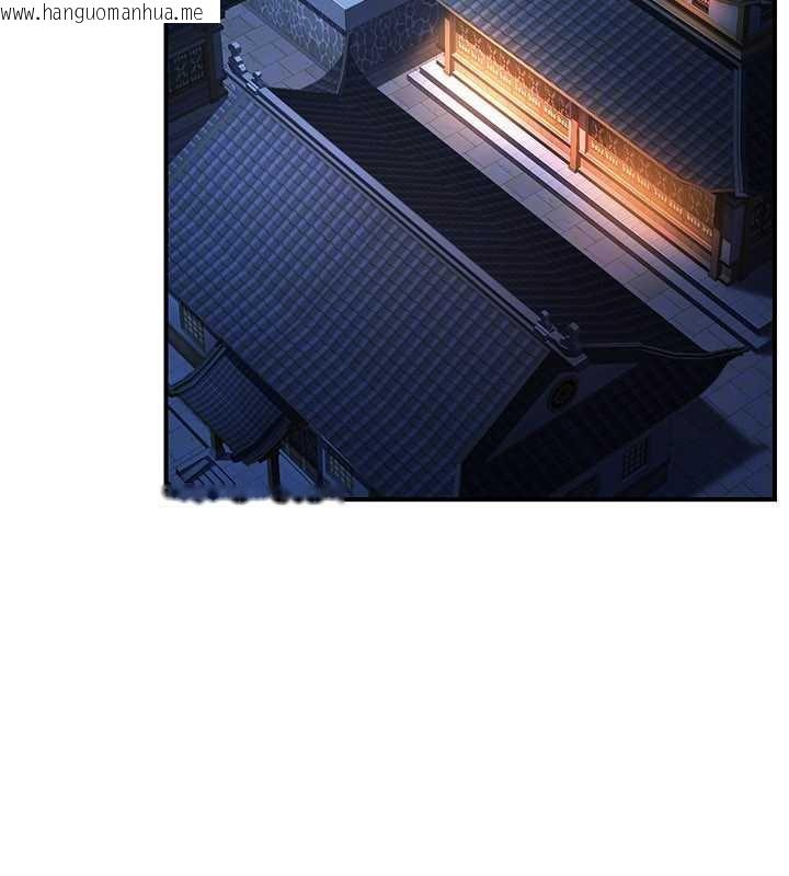 韩国漫画炼欲:色魔再临韩漫_炼欲:色魔再临-第15话-要「干」也是有原则的在线免费阅读-韩国漫画-第148张图片