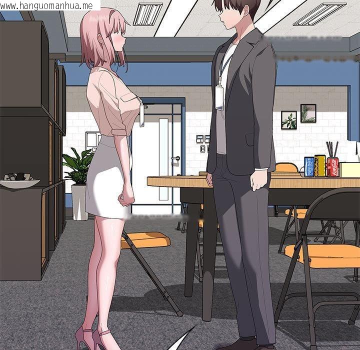 韩国漫画大企业里的小秘密/在大企业当废柴韩漫_大企业里的小秘密/在大企业当废柴-第60话在线免费阅读-韩国漫画-第69张图片