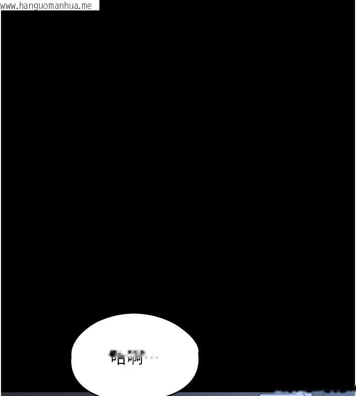 韩国漫画衣锦还乡韩漫_衣锦还乡-第18话-猛烈爆发的母乳喷泉在线免费阅读-韩国漫画-第7张图片
