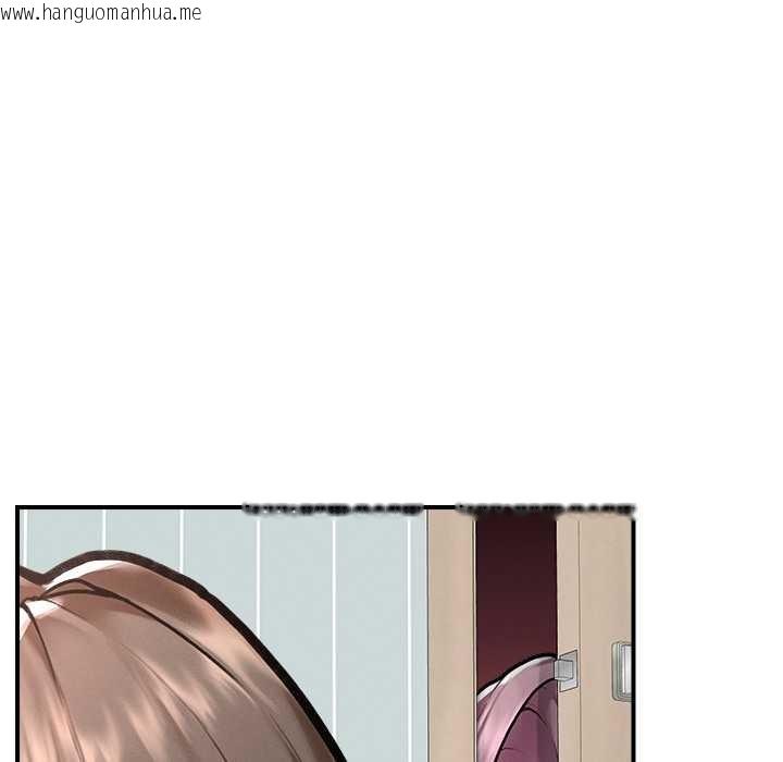 韩国漫画超导体觉醒/超导体大叔韩漫_超导体觉醒/超导体大叔-第10话在线免费阅读-韩国漫画-第64张图片