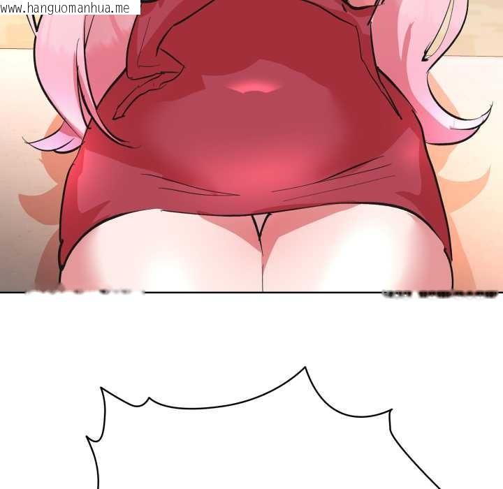 韩国漫画耳边的初恋鬼神韩漫_耳边的初恋鬼神-第3话在线免费阅读-韩国漫画-第18张图片