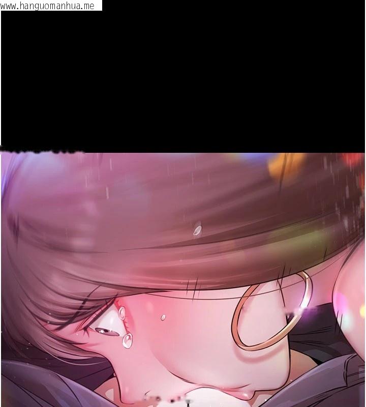 韩国漫画极乐泳池趴韩漫_极乐泳池趴-第1话-上流社会的隐密派对在线免费阅读-韩国漫画-第156张图片