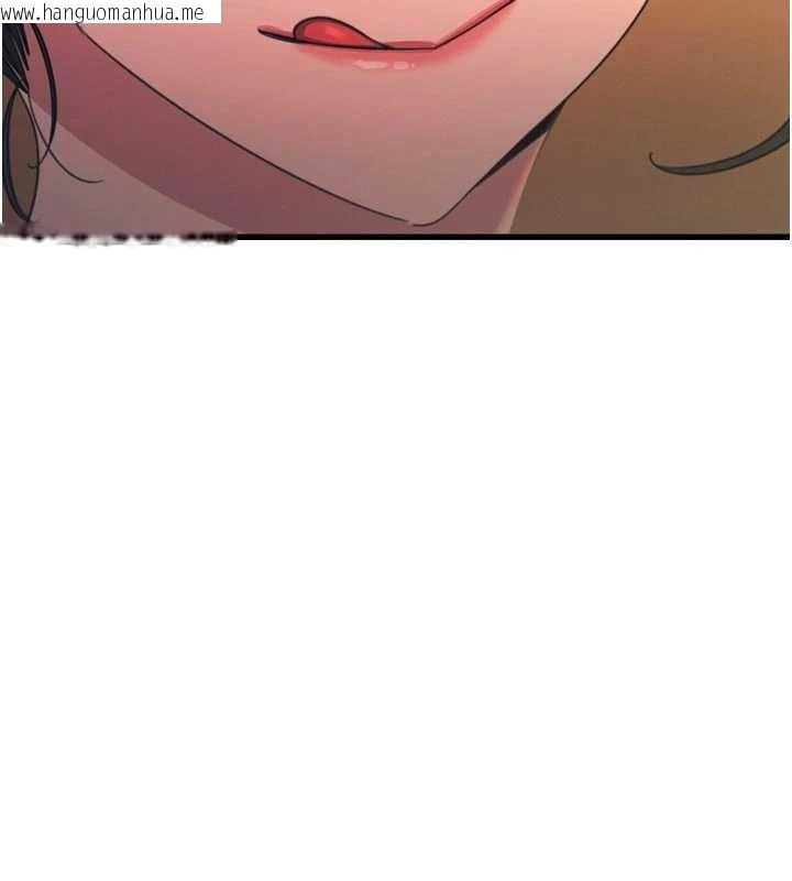 韩国漫画恶次人生韩漫_恶次人生-第48话-大战淫乱学姐在线免费阅读-韩国漫画-第10张图片