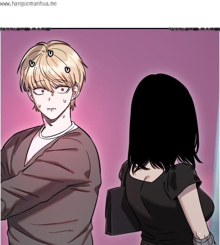 韩国漫画守护天使韩漫_守护天使-第56话-要不要用其他「姿势」拍?在线免费阅读-韩国漫画-第19张图片