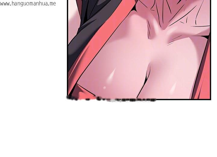 韩国漫画炼欲:色魔再临韩漫_炼欲:色魔再临-第14话-极致痛苦带来极致高潮在线免费阅读-韩国漫画-第151张图片