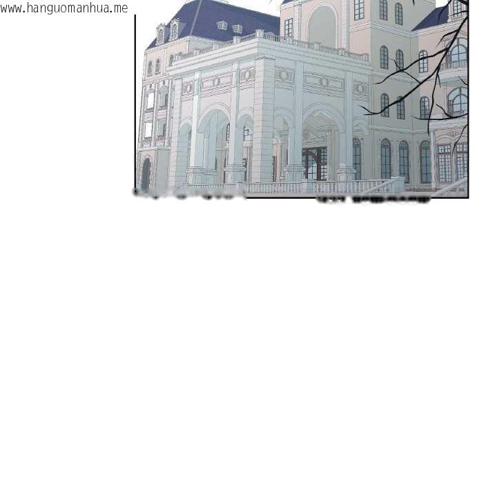 韩国漫画吉赛儿之血韩漫_吉赛儿之血-第22话在线免费阅读-韩国漫画-第71张图片