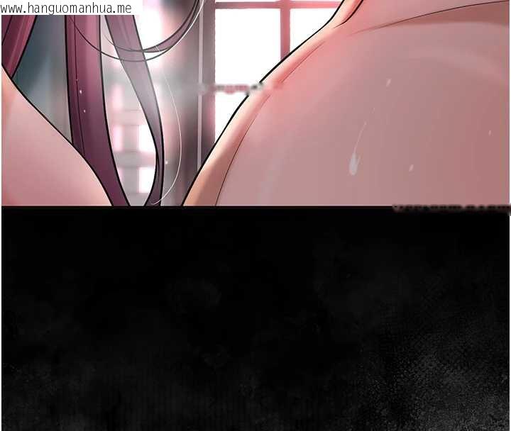 韩国漫画花容湿色:取花点韩漫_花容湿色:取花点-第76话-这就是取花点的力量…?在线免费阅读-韩国漫画-第26张图片