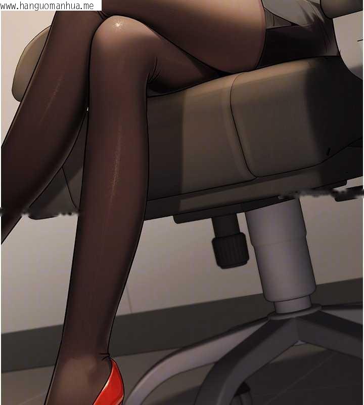 韩国漫画公务员的桃色副业韩漫_公务员的桃色副业-最终话-小孩子才做选择在线免费阅读-韩国漫画-第113张图片