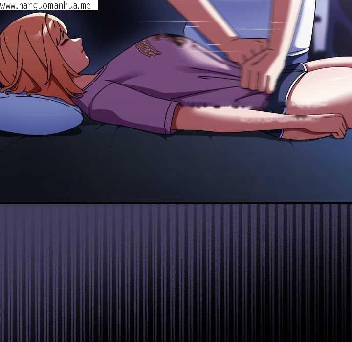 韩国漫画硬也要拍完韩漫_硬也要拍完-第13话在线免费阅读-韩国漫画-第89张图片