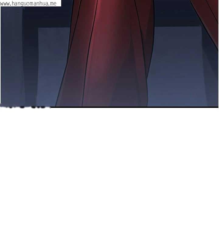 韩国漫画公务员的桃色副业韩漫_公务员的桃色副业-第39话-拒绝再当母亲的附属品在线免费阅读-韩国漫画-第205张图片