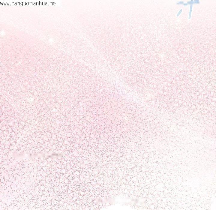 韩国漫画大企业里的小秘密/在大企业当废柴韩漫_大企业里的小秘密/在大企业当废柴-第60话在线免费阅读-韩国漫画-第172张图片