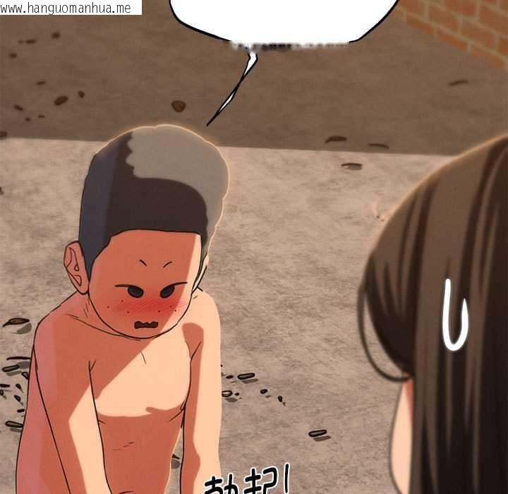 韩国漫画危险同学会韩漫_危险同学会-第89话在线免费阅读-韩国漫画-第146张图片