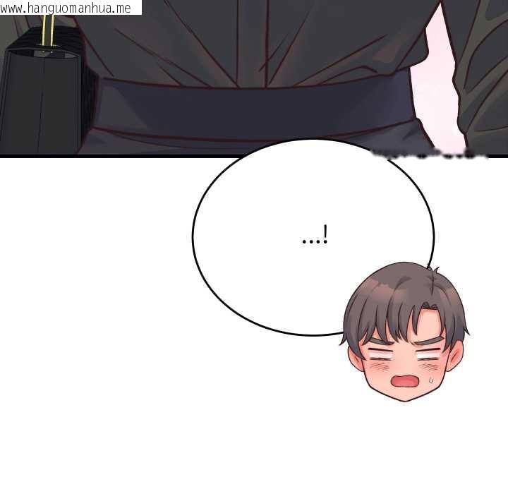 韩国漫画少爷的替身韩漫_少爷的替身-第23话在线免费阅读-韩国漫画-第79张图片