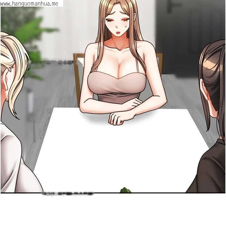 韩国漫画我家的女房客韩漫_我家的女房客-第36话-我们该离开这个家了在线免费阅读-韩国漫画-第162张图片