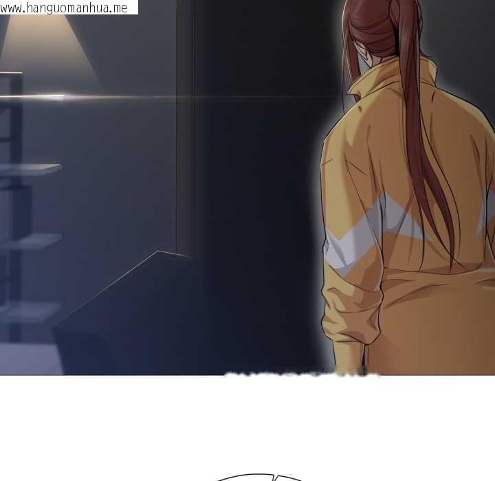 韩国漫画换身恋人韩漫_换身恋人-第18话在线免费阅读-韩国漫画-第19张图片