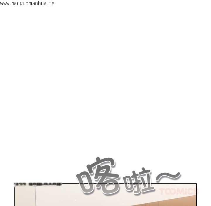 韩国漫画喵来的恋爱韩漫_喵来的恋爱-第40话在线免费阅读-韩国漫画-第52张图片