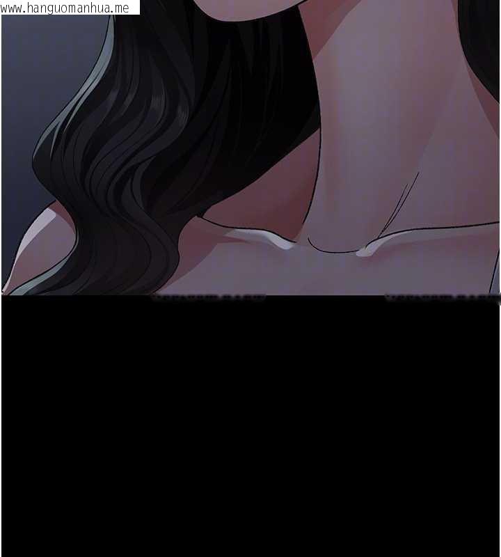 韩国漫画夜间诊疗室韩漫_夜间诊疗室-第127话-三年之后的变化在线免费阅读-韩国漫画-第179张图片