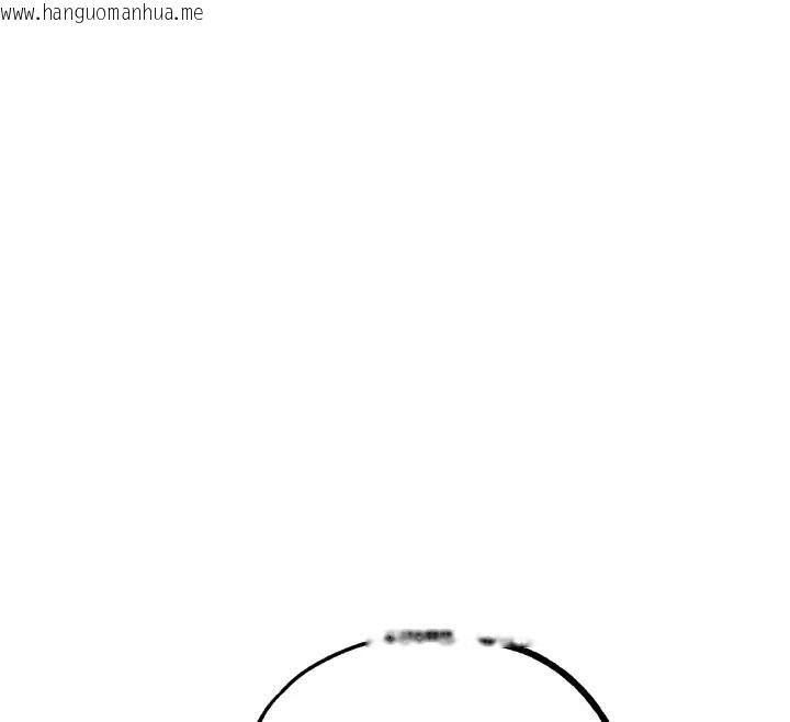 韩国漫画G斗吧!真人肉搏王韩漫_G斗吧!真人肉搏王-第24话-巧遇同路人在线免费阅读-韩国漫画-第228张图片