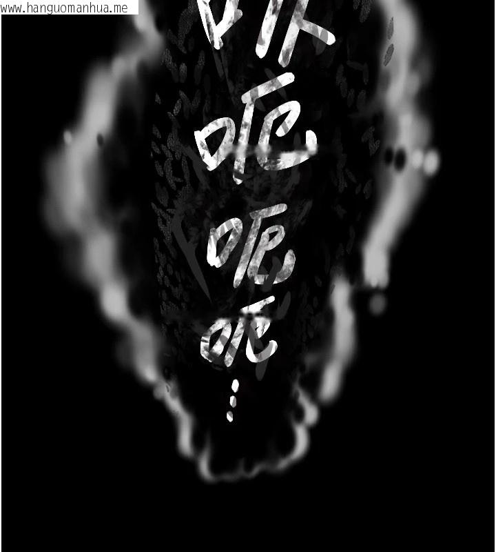 韩国漫画极乐泳池趴韩漫_极乐泳池趴-第1话-上流社会的隐密派对在线免费阅读-韩国漫画-第137张图片