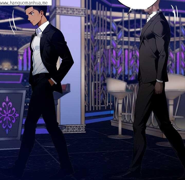 韩国漫画黑道X上班族/我身体里的那个家伙韩漫_黑道X上班族/我身体里的那个家伙-第32话在线免费阅读-韩国漫画-第139张图片