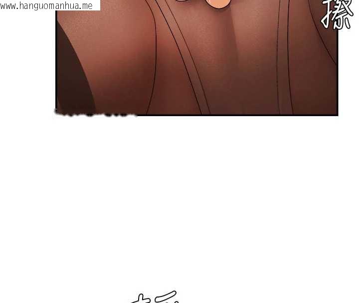 韩国漫画肉体审判韩漫_肉体审判-第26话-下属的专用性奴在线免费阅读-韩国漫画-第141张图片