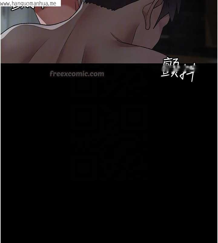 韩国漫画夜间诊疗室韩漫_夜间诊疗室-第127话-三年之后的变化在线免费阅读-韩国漫画-第28张图片