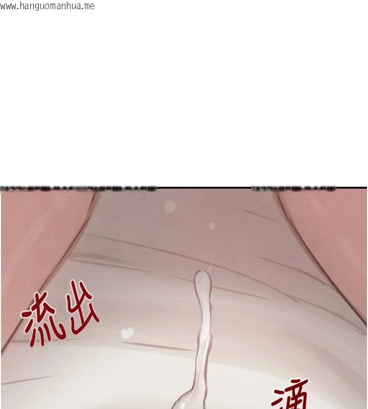 韩国漫画黑道千金韩漫_黑道千金-第54话-用刑逼出会长的秘密在线免费阅读-韩国漫画-第179张图片