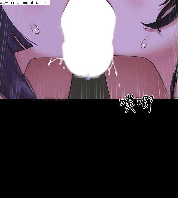 韩国漫画韶恩韩漫_韶恩-第72话-如愿以偿的姐妹丼在线免费阅读-韩国漫画-第162张图片