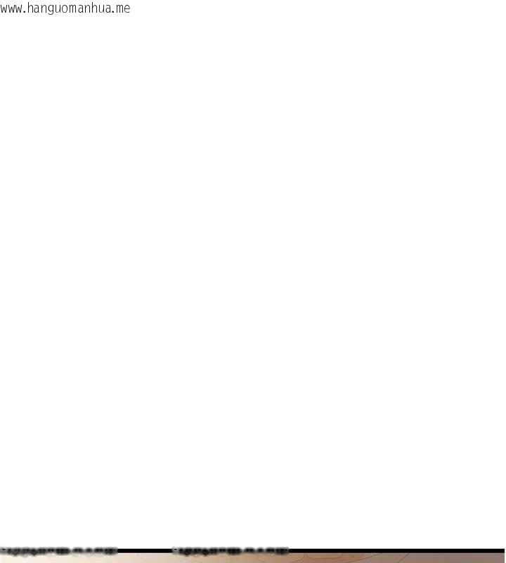 韩国漫画借妻条约韩漫_借妻条约-第20话-妳总是激起我的征服欲在线免费阅读-韩国漫画-第5张图片