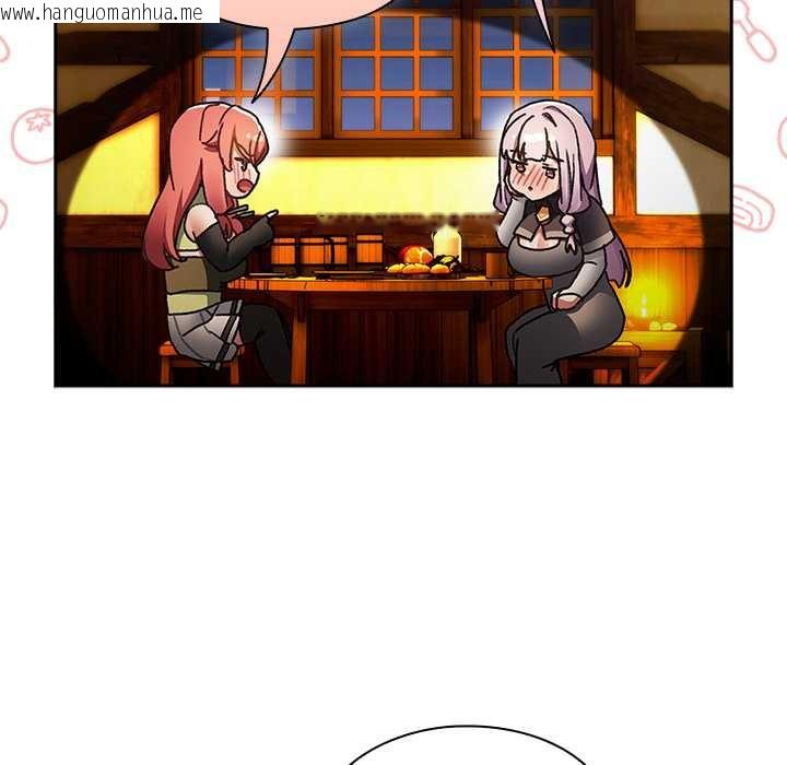 韩国漫画男人稀缺的异世界韩漫_男人稀缺的异世界-第7话在线免费阅读-韩国漫画-第24张图片