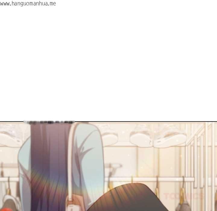 韩国漫画喵来的恋爱韩漫_喵来的恋爱-第40话在线免费阅读-韩国漫画-第44张图片