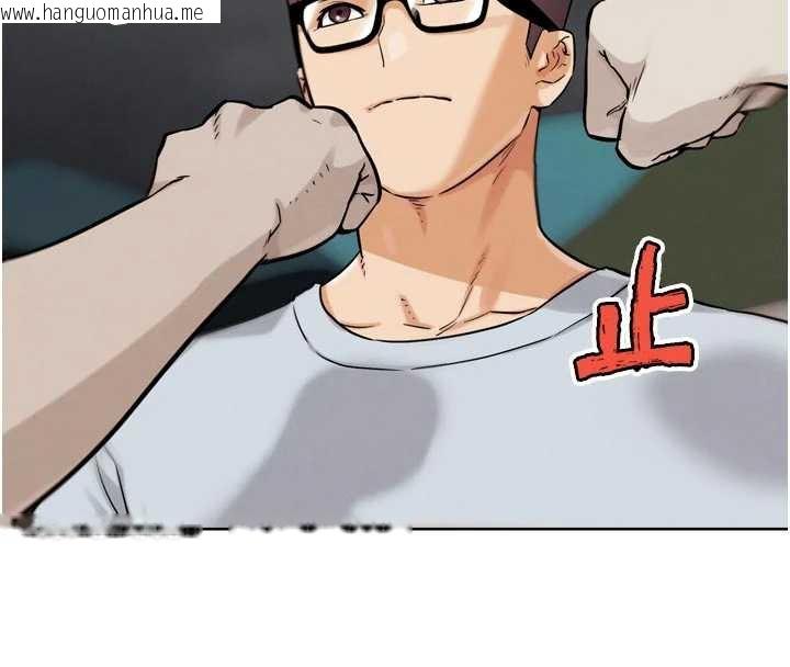 韩国漫画G斗吧!真人肉搏王韩漫_G斗吧!真人肉搏王-第23话-直捣犯罪集团秘密基地在线免费阅读-韩国漫画-第29张图片