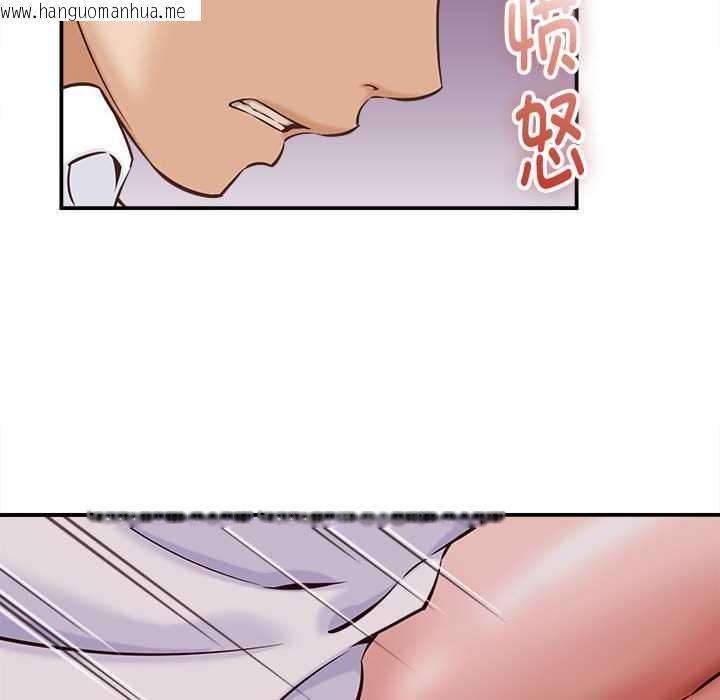 韩国漫画她们的夜晚属于我/与人妻有个秘密韩漫_她们的夜晚属于我/与人妻有个秘密-第14话在线免费阅读-韩国漫画-第136张图片