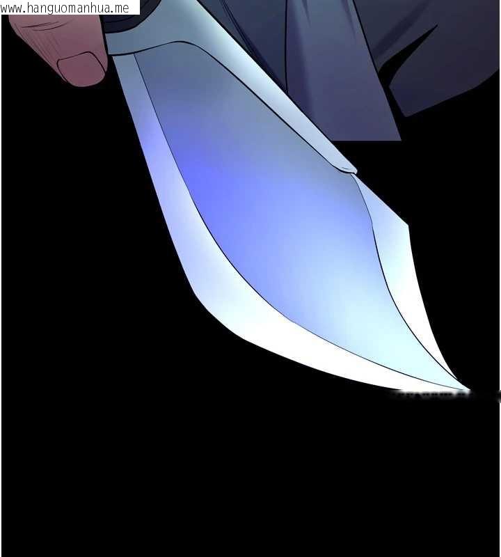 韩国漫画狱火重生韩漫_狱火重生-第40话-是什么让你这么兴奋?在线免费阅读-韩国漫画-第6张图片