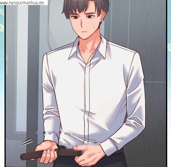 韩国漫画少爷的替身韩漫_少爷的替身-第24话在线免费阅读-韩国漫画-第9张图片