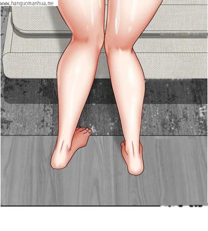 韩国漫画我家的女房客韩漫_我家的女房客-第34话-我想更深入教你在线免费阅读-韩国漫画-第144张图片