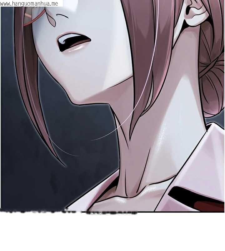 韩国漫画公务员的桃色副业韩漫_公务员的桃色副业-第39话-拒绝再当母亲的附属品在线免费阅读-韩国漫画-第85张图片