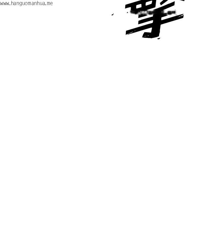 韩国漫画G斗吧!真人肉搏王韩漫_G斗吧!真人肉搏王-第24话-巧遇同路人在线免费阅读-韩国漫画-第33张图片