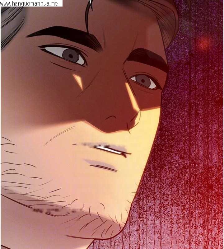 韩国漫画暴君会长的娇媳们韩漫_暴君会长的娇媳们-第11话-霸气会长好性感在线免费阅读-韩国漫画-第125张图片