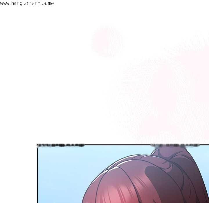 韩国漫画摸鱼生存指南/上班不要太认真韩漫_摸鱼生存指南/上班不要太认真-第22话在线免费阅读-韩国漫画-第10张图片