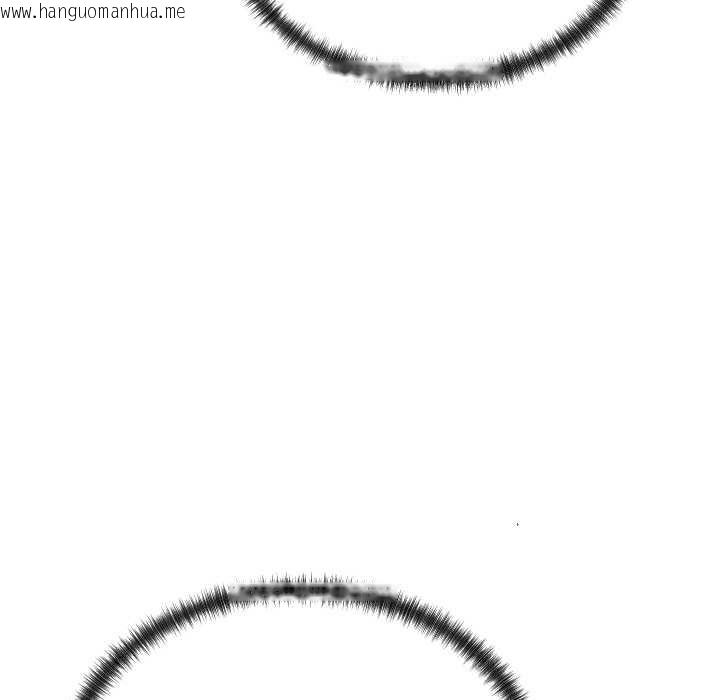 韩国漫画少爷的替身韩漫_少爷的替身-第24话在线免费阅读-韩国漫画-第121张图片