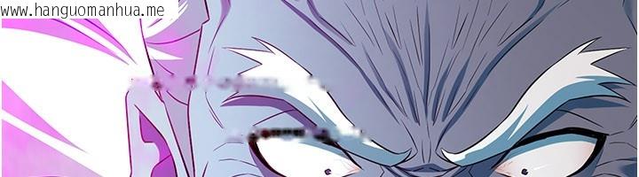 韩国漫画炼欲:色魔再临韩漫_炼欲:色魔再临-第13话-混帐，那不就是中出吗?在线免费阅读-韩国漫画-第105张图片