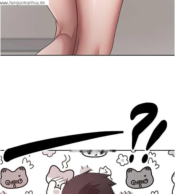 韩国漫画币转人生韩漫_币转人生-第44话-妳穿这样太性感了在线免费阅读-韩国漫画-第169张图片