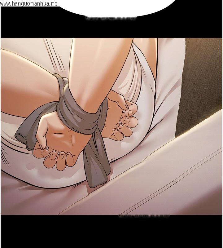 韩国漫画极乐泳池趴韩漫_极乐泳池趴-第5话-绝对要忍住v.s.绝对要你射在线免费阅读-韩国漫画-第25张图片