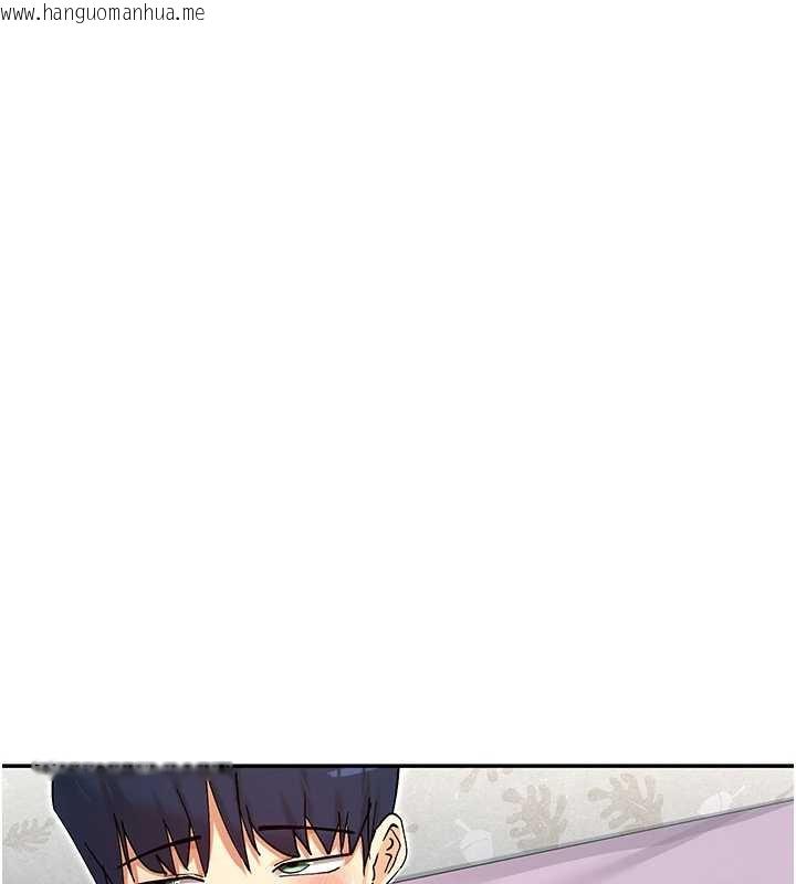 韩国漫画女神都在看这些?韩漫_女神都在看这些?-第59话-我要开动了在线免费阅读-韩国漫画-第67张图片