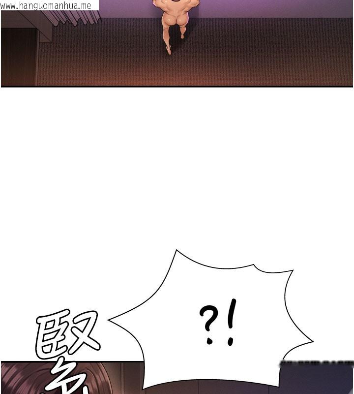 韩国漫画肉体审判韩漫_肉体审判-第25话-同时达到高潮的两人在线免费阅读-韩国漫画-第31张图片